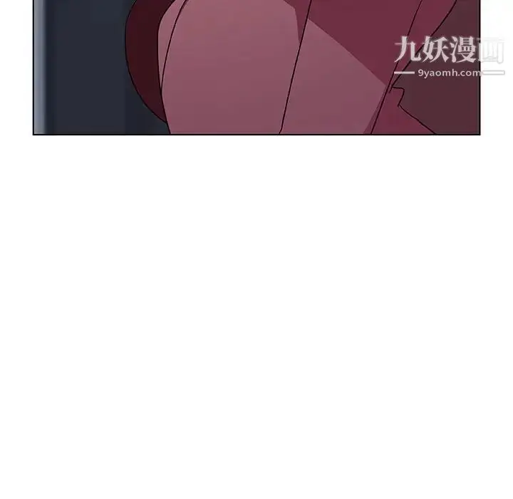 《与上司的密约》第44话图165