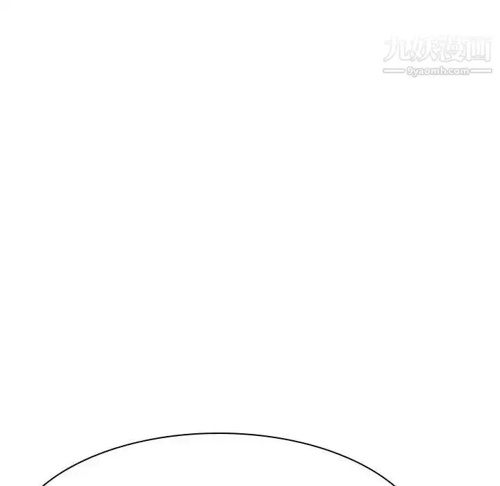 《与上司的密约》第44话图173