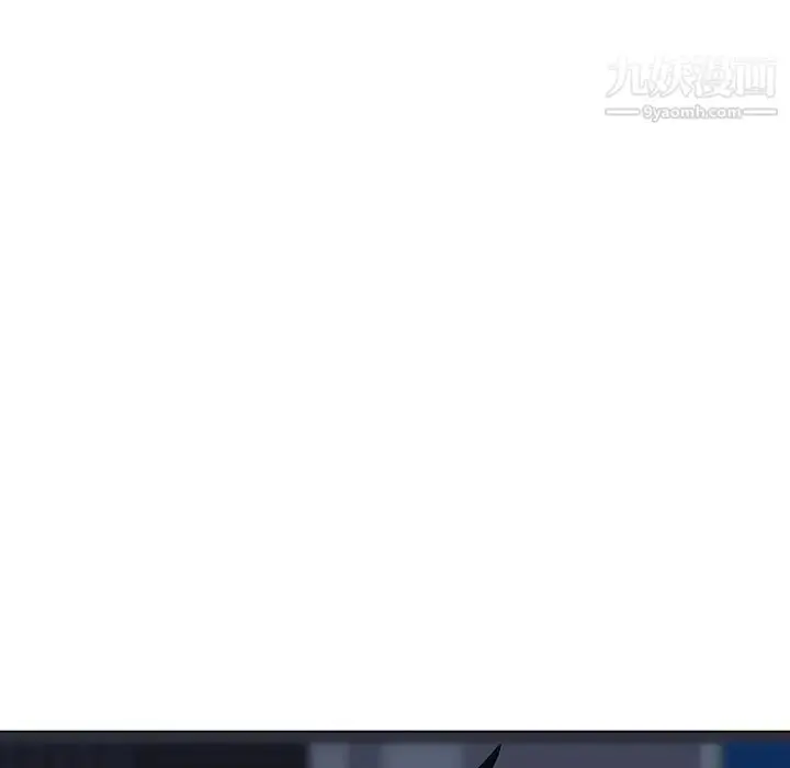 《与上司的密约》第44话图176