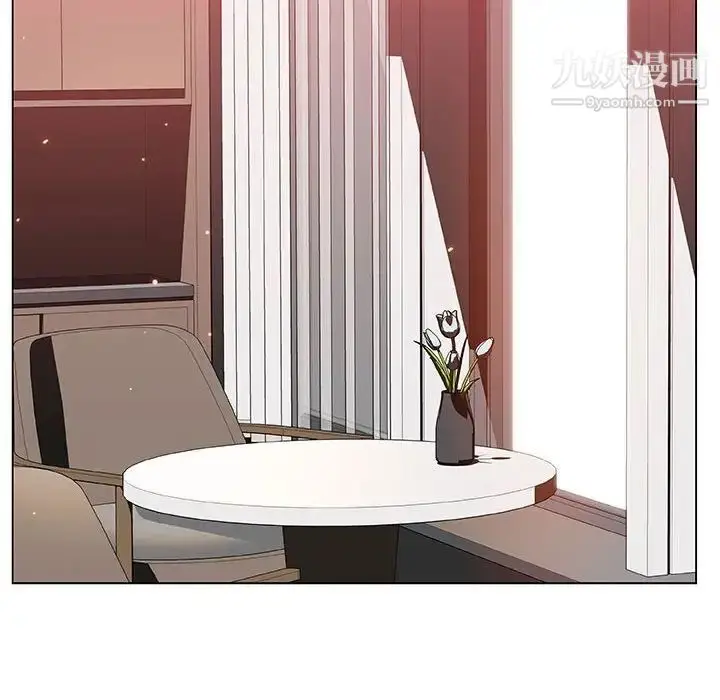 《与上司的密约》第44话图181