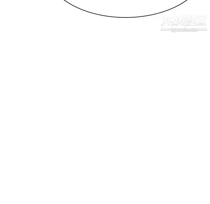 《与上司的密约》第44话图61