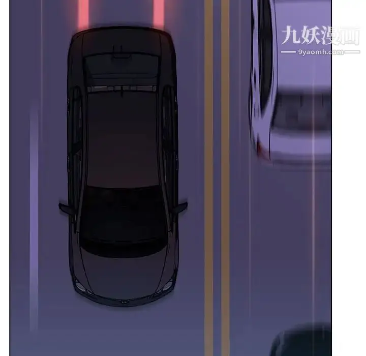 《与上司的密约》第44话图63
