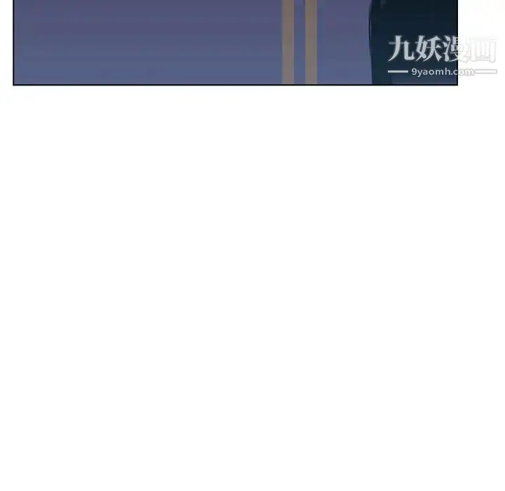 《与上司的密约》第44话图64