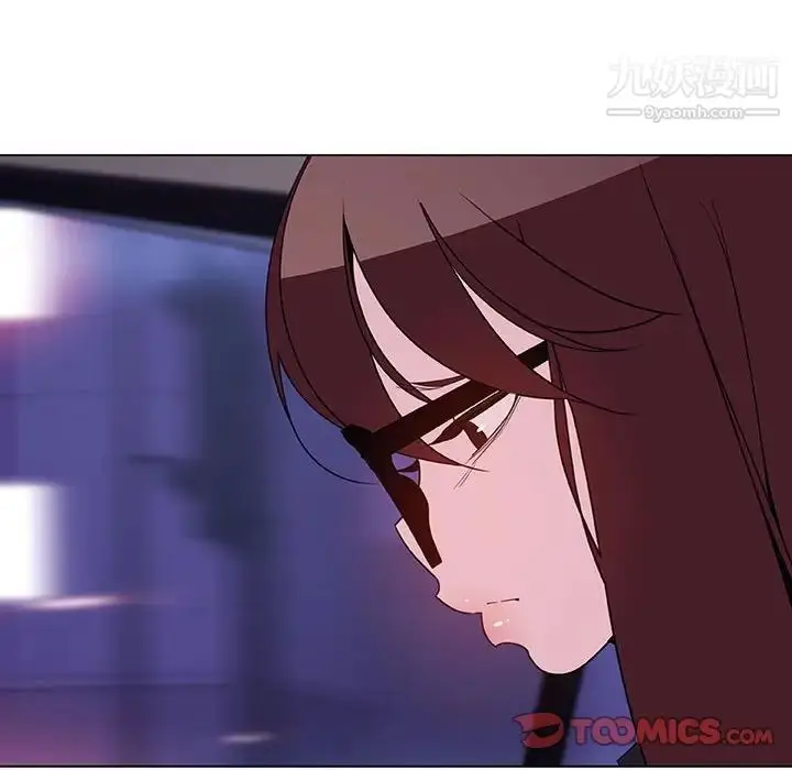 《与上司的密约》第44话图76