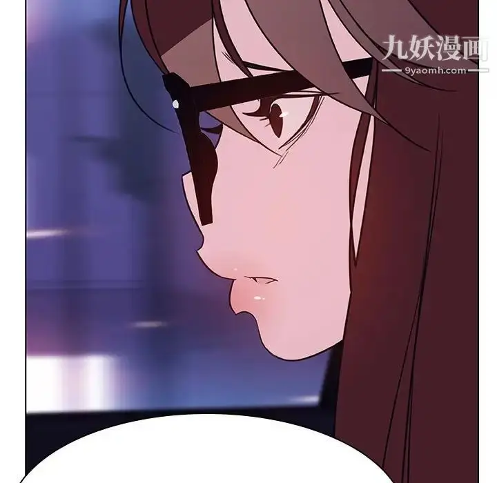 《与上司的密约》第44话图79