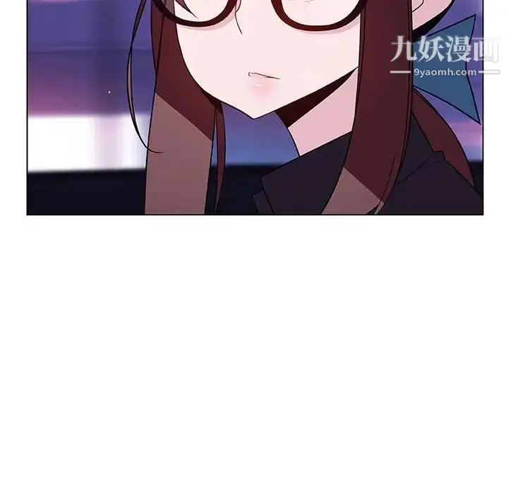 《与上司的密约》第44话图82