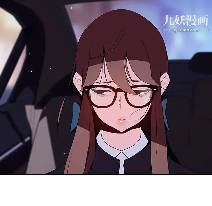 《与上司的密约》第44话图90
