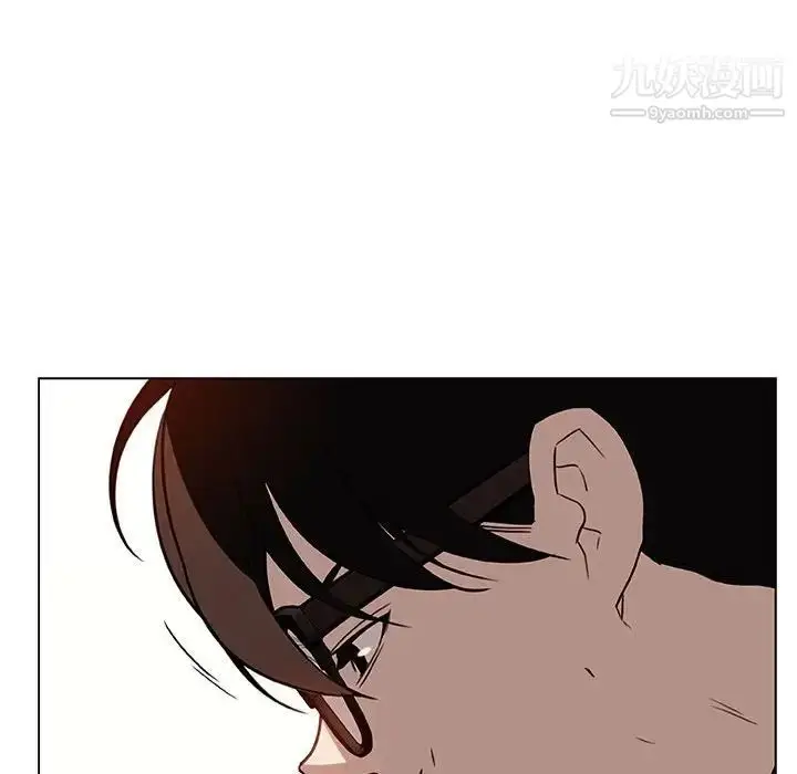 《与上司的密约》第11话图126