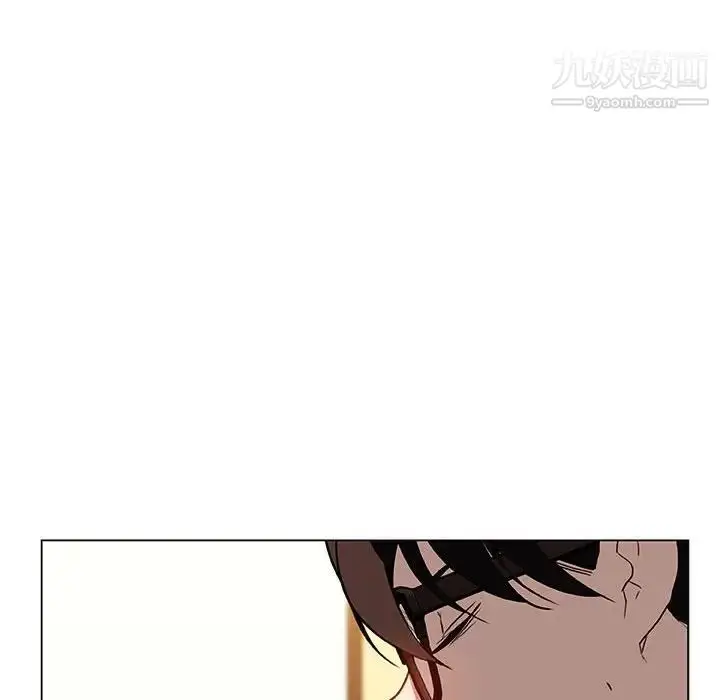 《与上司的密约》第11话图135