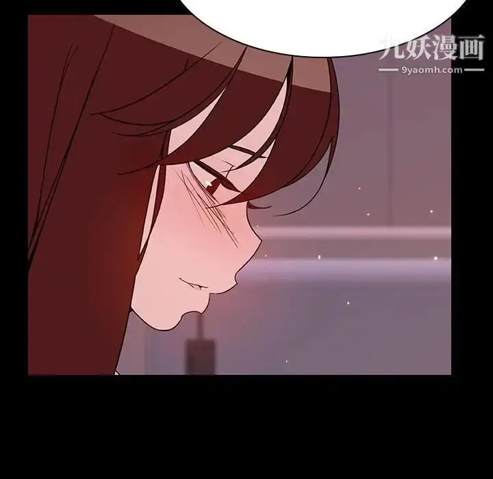 《与上司的密约》第37话图186