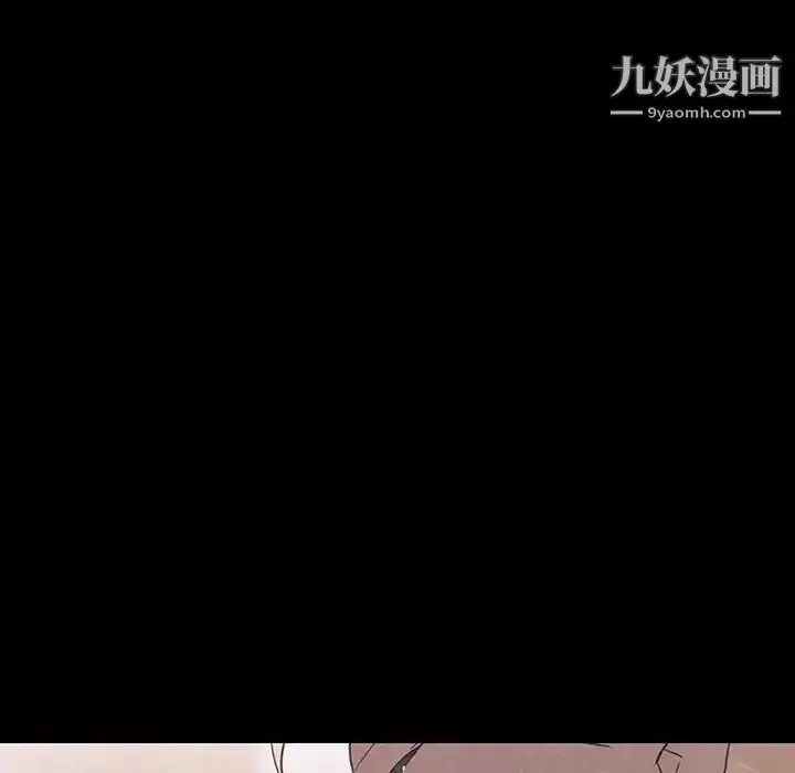 《与上司的密约》第37话图196
