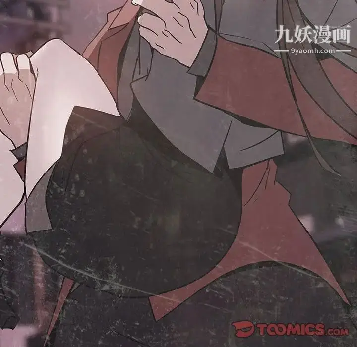 《与上司的密约》第37话图204