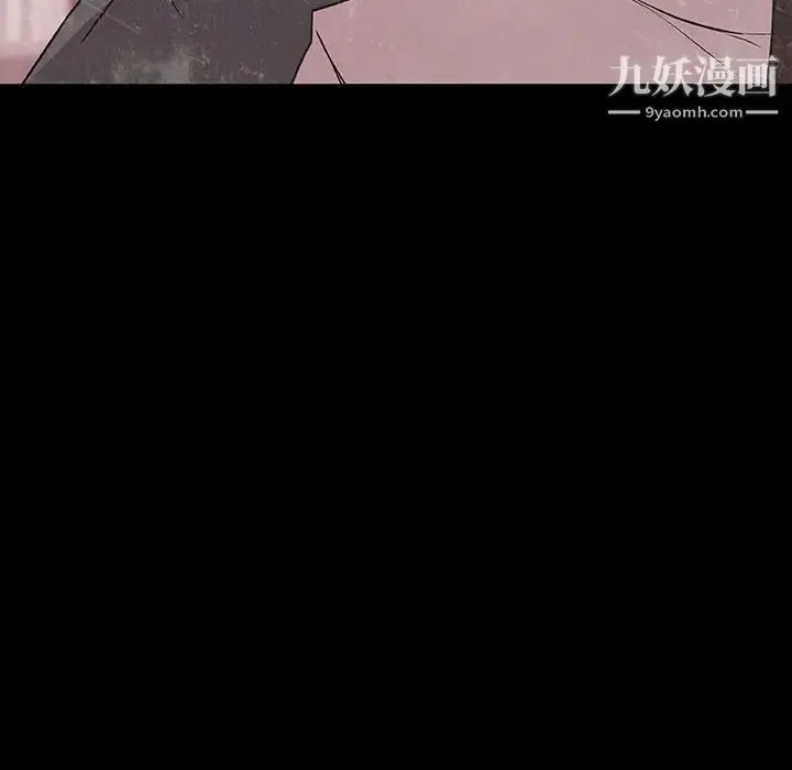 《与上司的密约》第37话图208