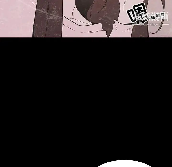 《与上司的密约》第37话图210