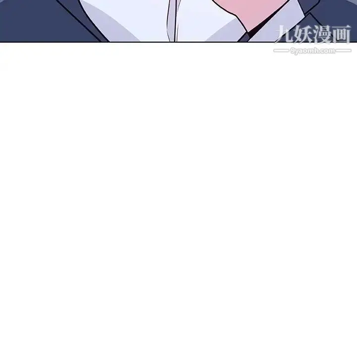 《与上司的密约》第37话图226
