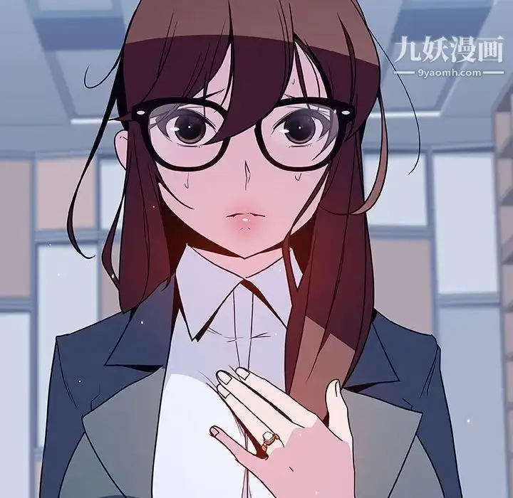 《与上司的密约》第37话图228