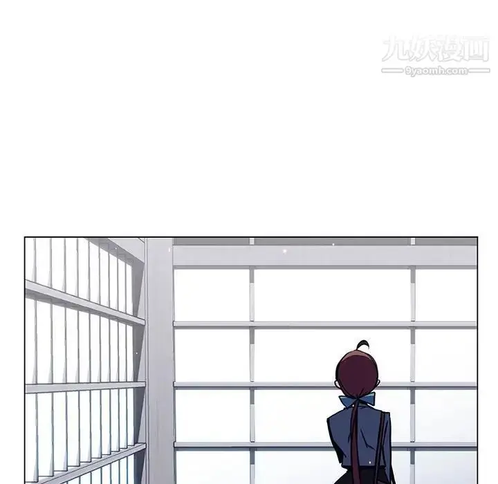 《与上司的密约》第37话图232