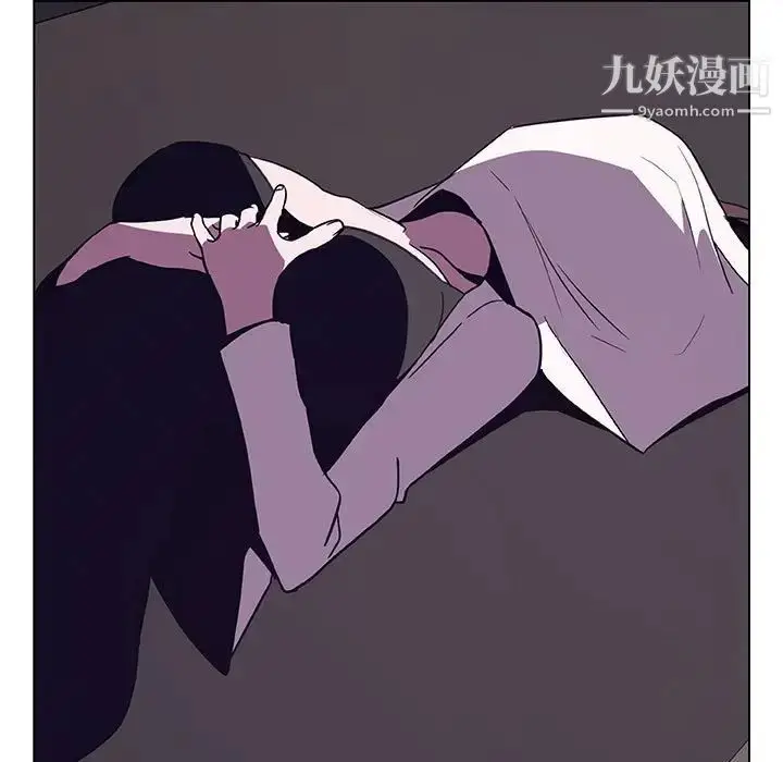 《与上司的密约》第40话图104