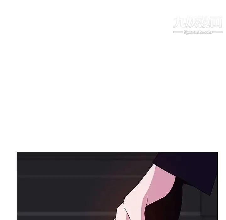 《与上司的密约》第40话图106