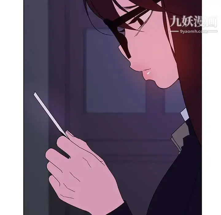 《与上司的密约》第40话图110