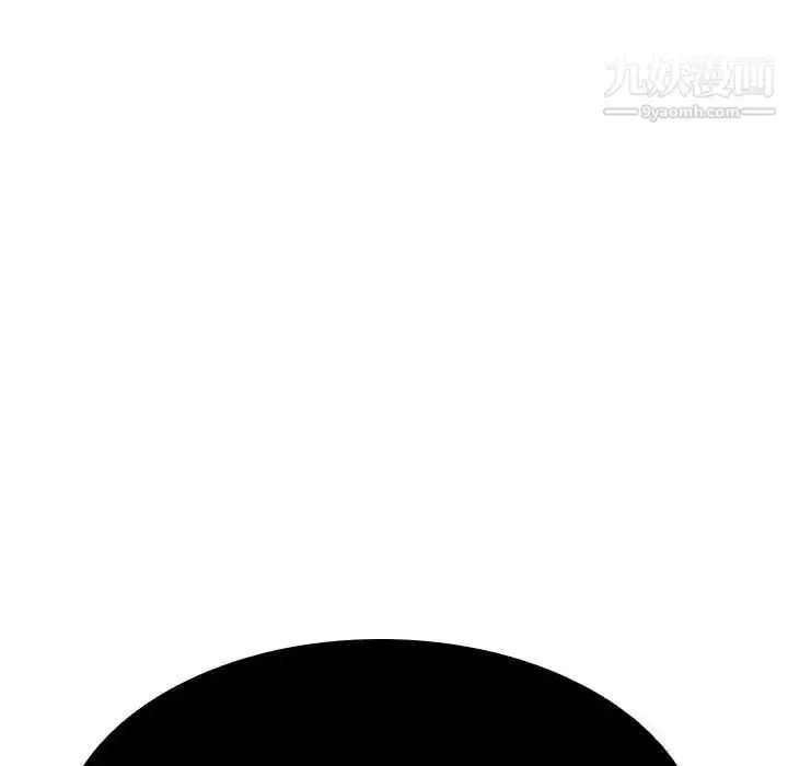《与上司的密约》第40话图112