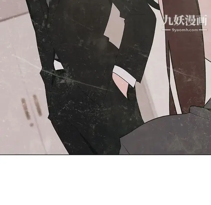 《与上司的密约》第40话图114
