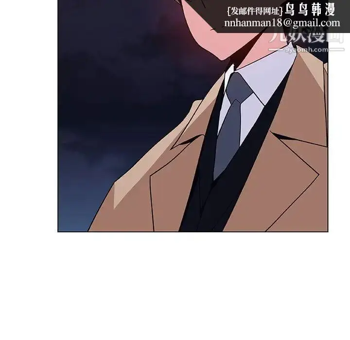 《与上司的密约》第40话图124
