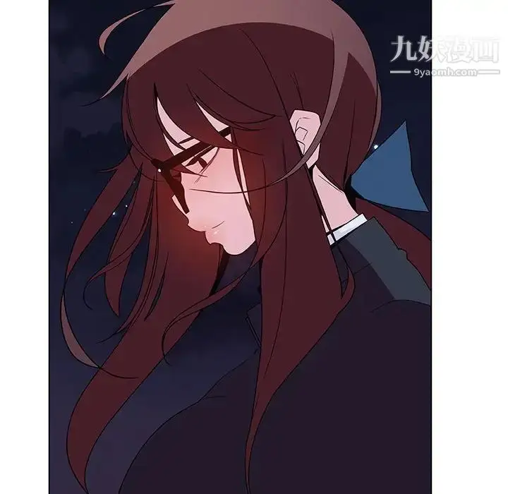 《与上司的密约》第40话图129