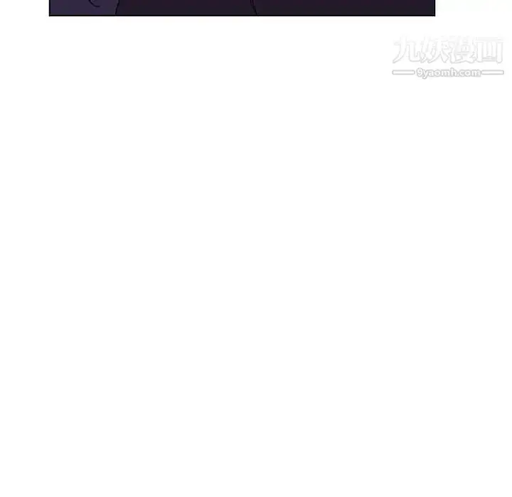《与上司的密约》第40话图130