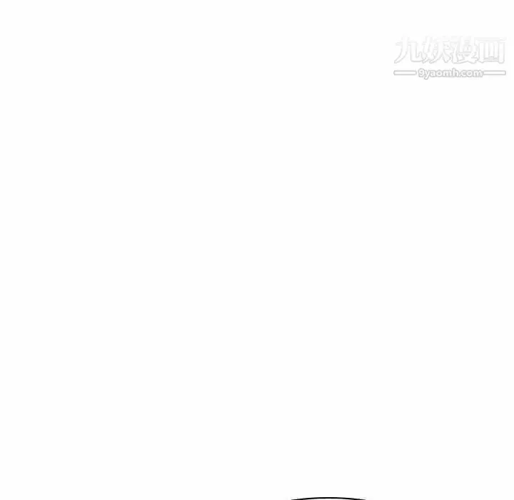 《与上司的密约》第40话图131