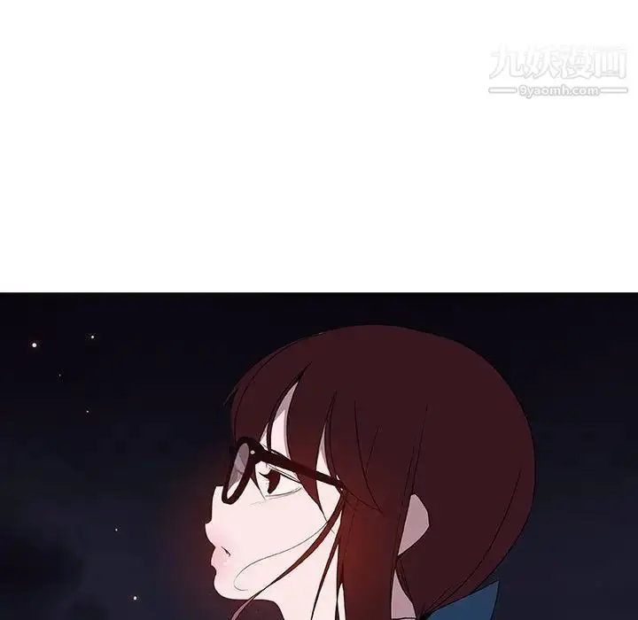 《与上司的密约》第40话图138