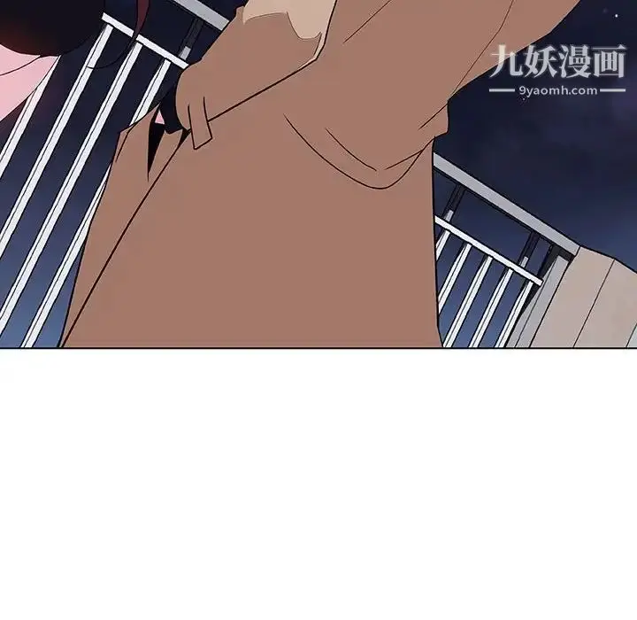 《与上司的密约》第40话图144