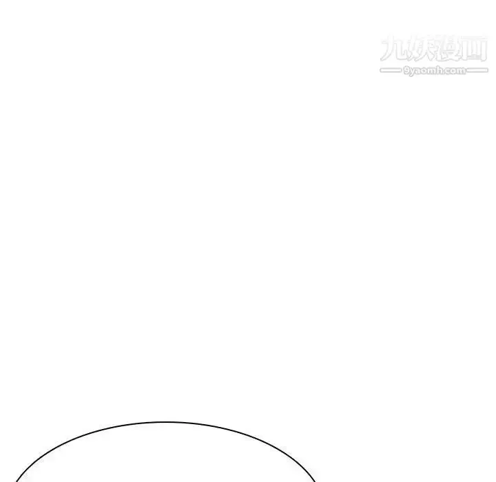 《与上司的密约》第40话图145