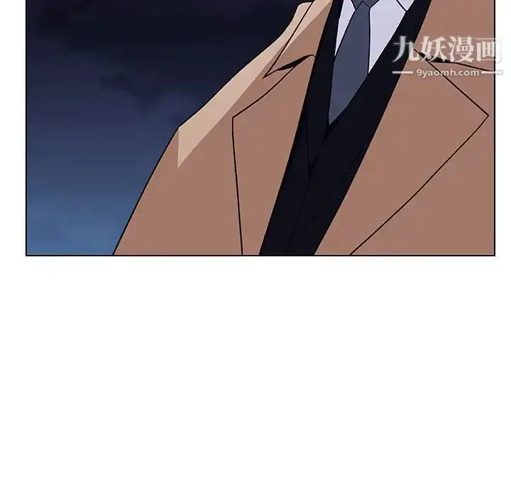 《与上司的密约》第40话图147