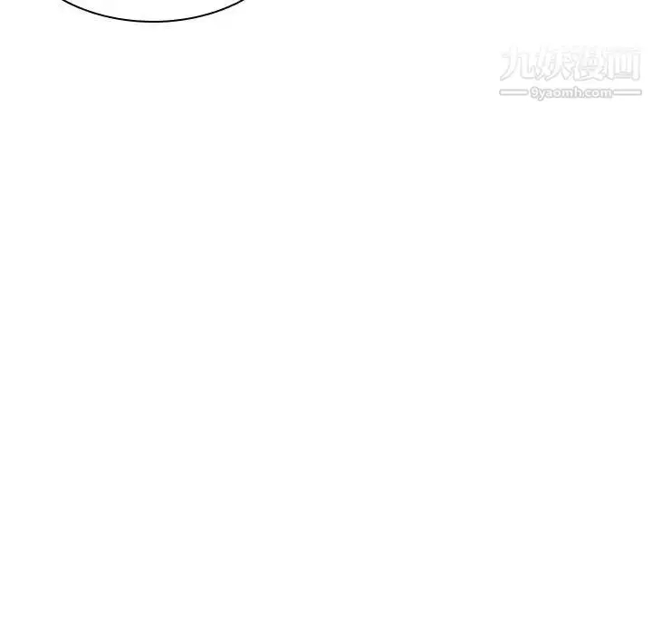 《与上司的密约》第40话图150