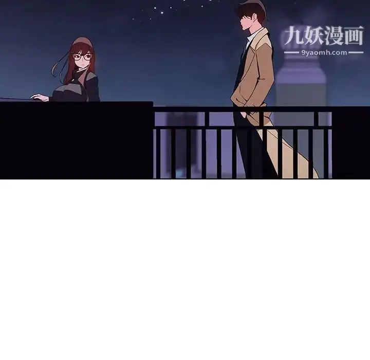 《与上司的密约》第40话图152