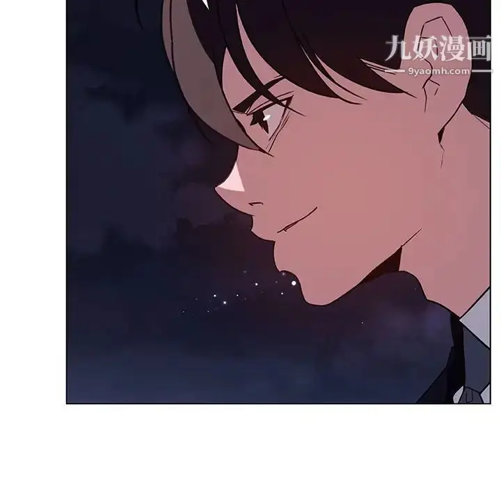 《与上司的密约》第40话图154