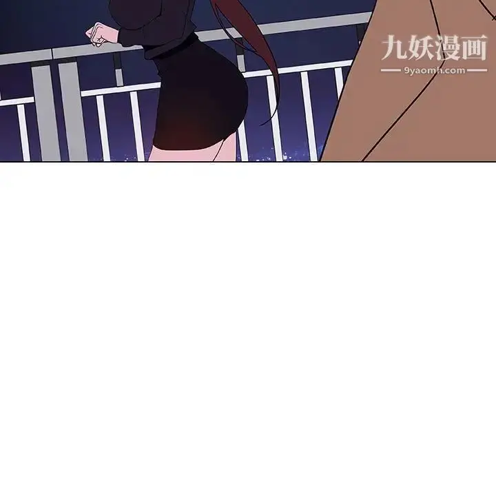 《与上司的密约》第40话图157