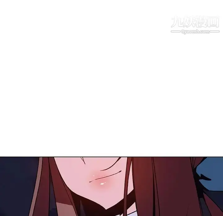 《与上司的密约》第40话图159
