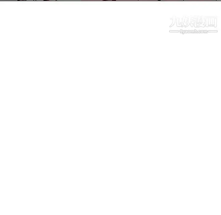《与上司的密约》第40话图16