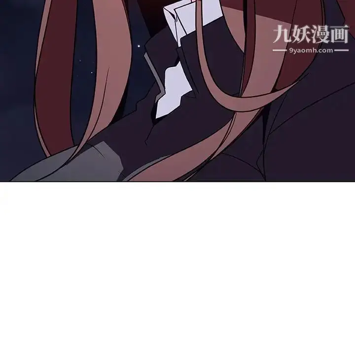 《与上司的密约》第40话图160