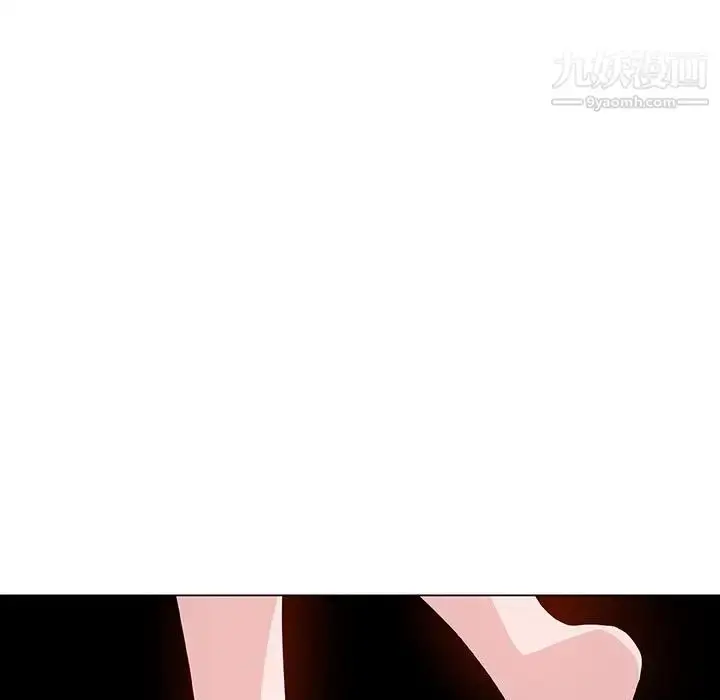 《与上司的密约》第40话图179
