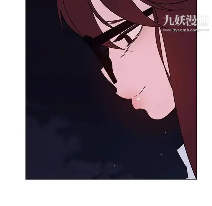《与上司的密约》第40话图18