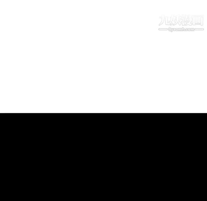 《与上司的密约》第40话图181
