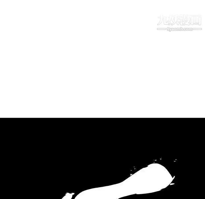 《与上司的密约》第40话图187
