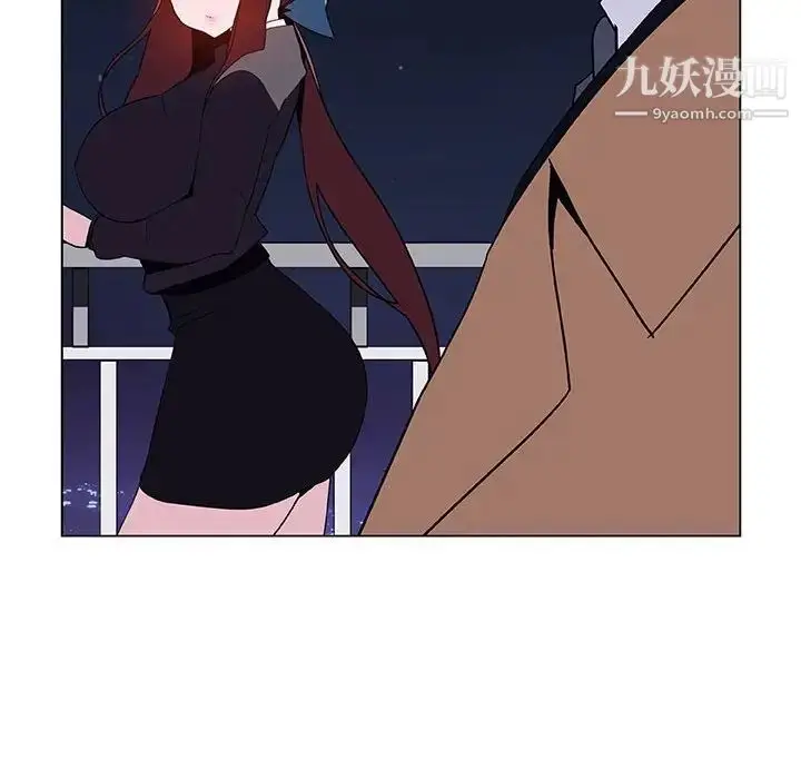 《与上司的密约》第40话图191