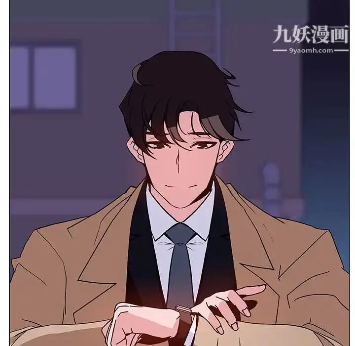 《与上司的密约》第40话图195