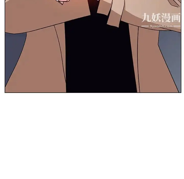 《与上司的密约》第40话图196