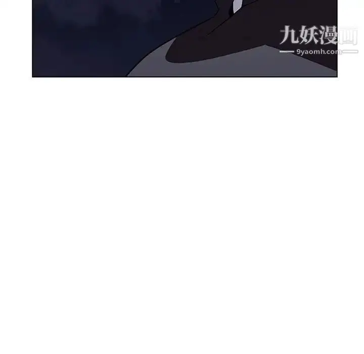 《与上司的密约》第40话图199
