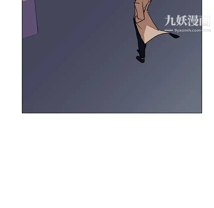 《与上司的密约》第40话图207